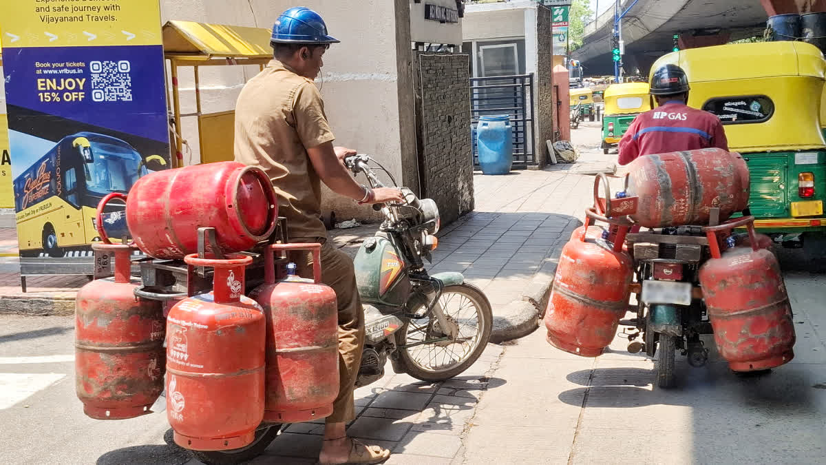 ETV Bharat News - Business - News Image