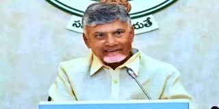 Celebrations in Amaravati Live