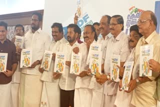 ASSEMBLY ELECTION 2026  UDF MANIFESTO 2026 ELECTION  യുഡിഎഫ് പ്രകടന പത്രിക  UDF MANIFESTO DETAILS