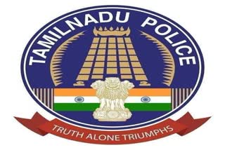 கோப்புப்படம்