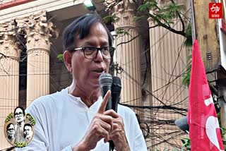 Md Salim