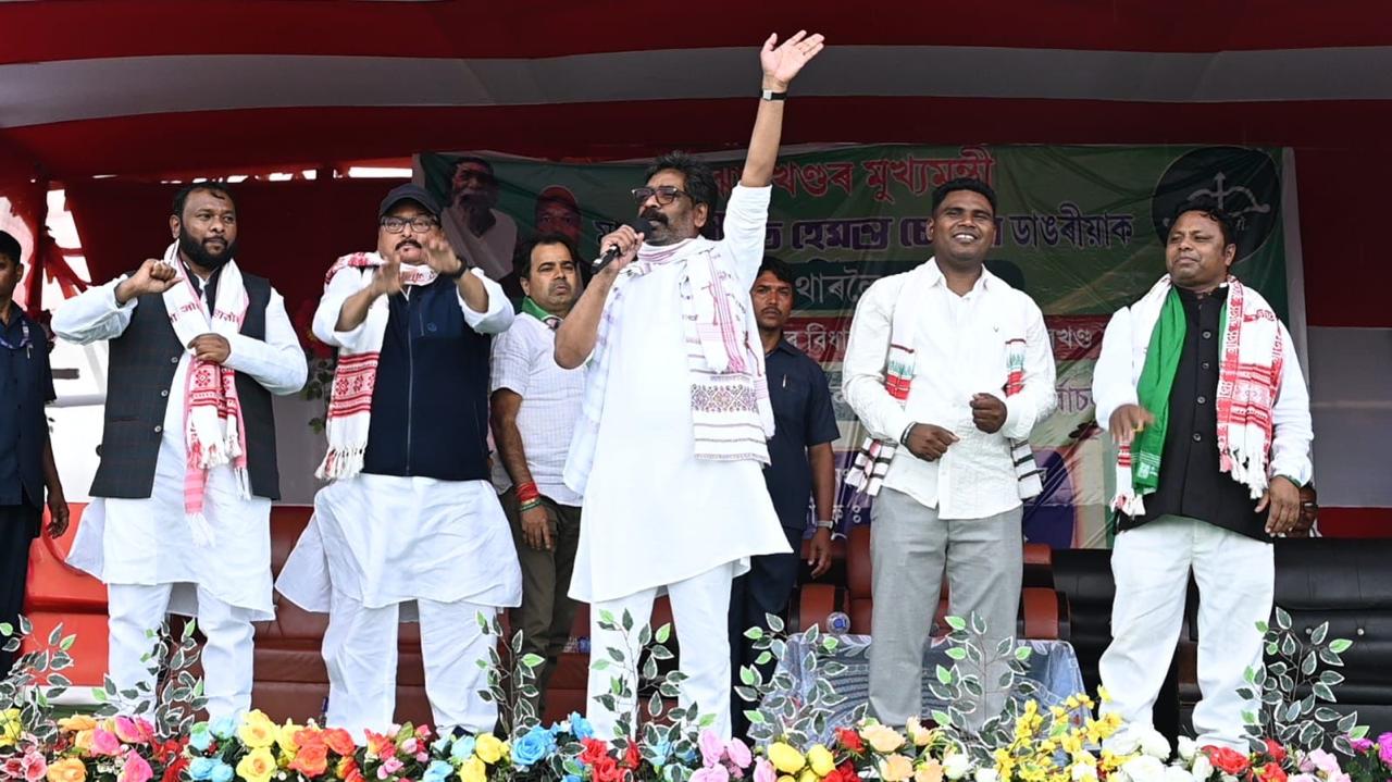 Jharkhand CM Hemant Soren campaigned for JMM candidate from Sarupathar seat In Assam