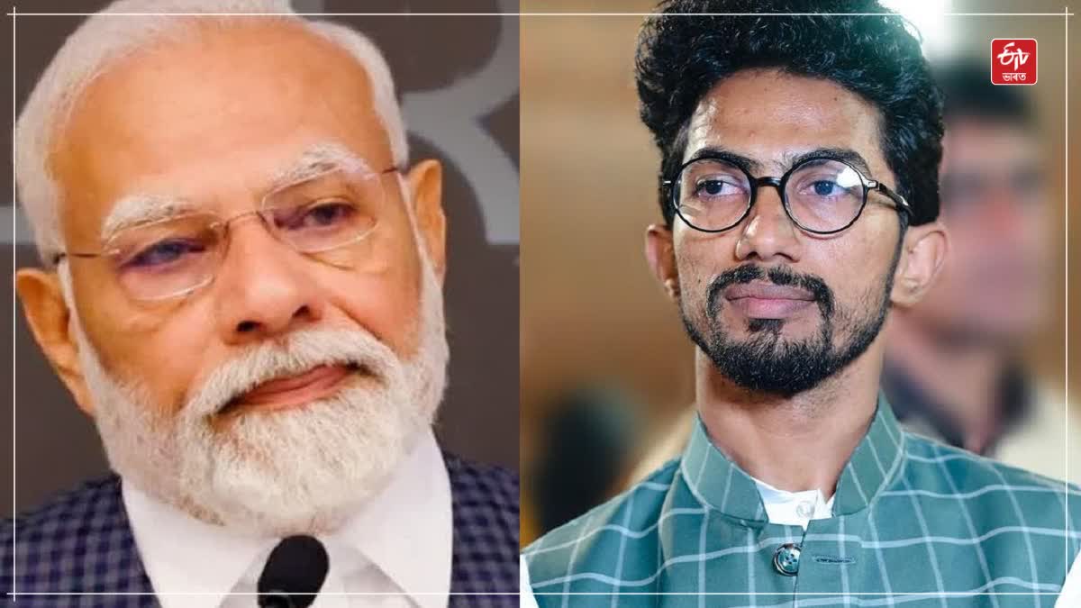 Lok Sabha Election 2024