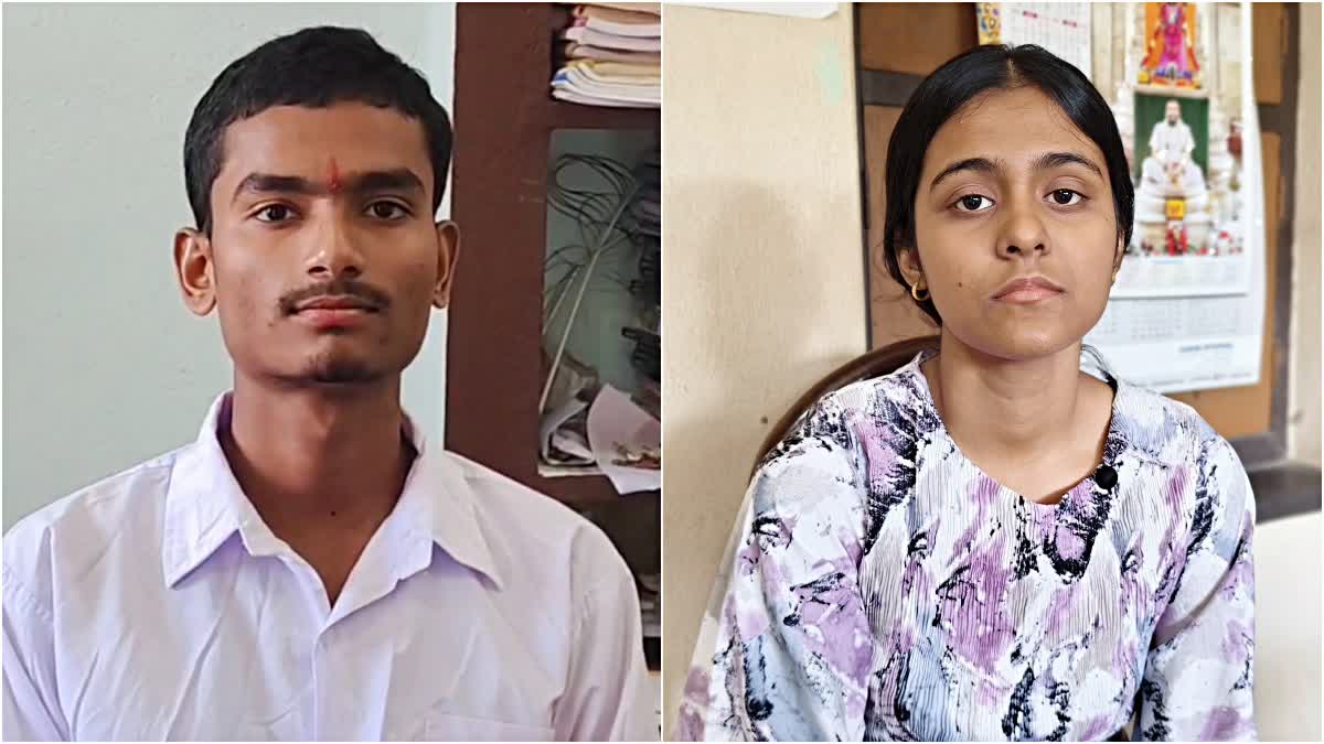 MADHYAMIK RESULT 2025