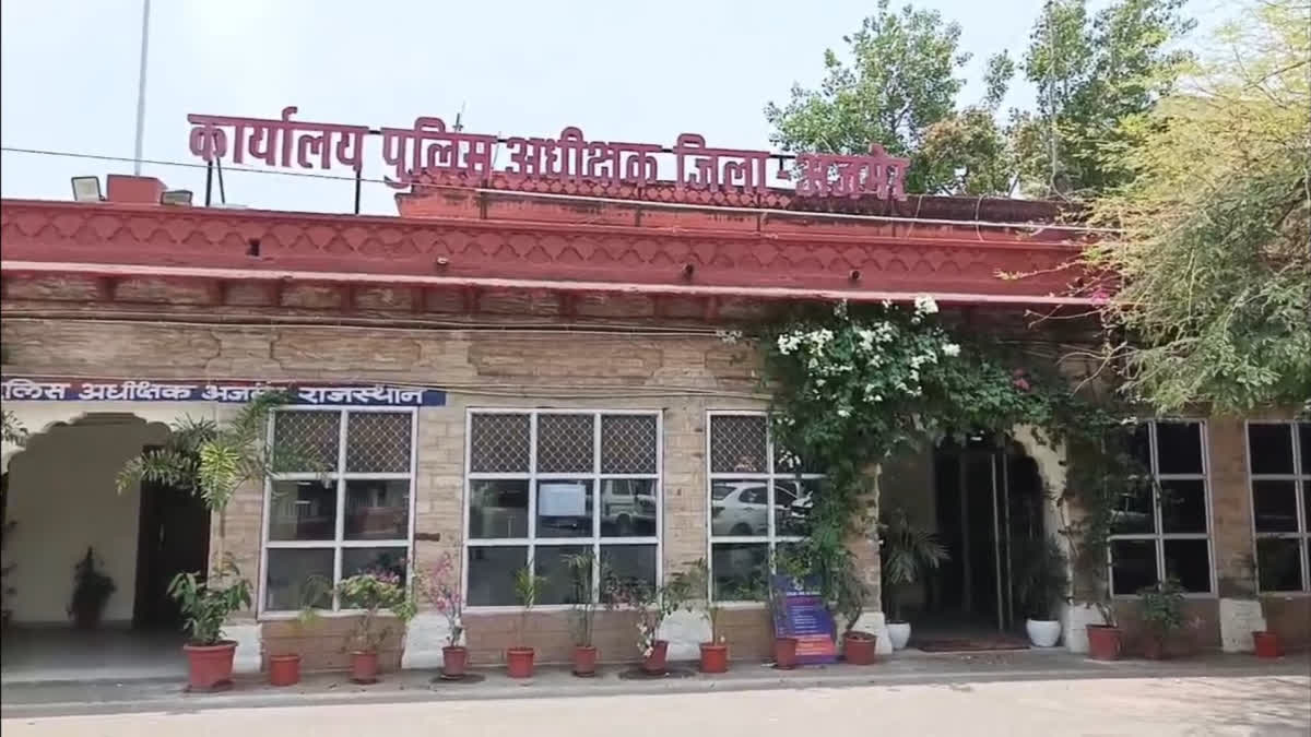 2 Kids Die Of Suffocation After Being Locked In Iron Trunk In Ajmer