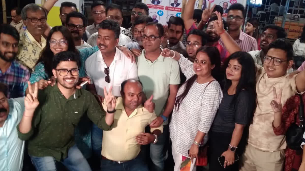 SILIGURI BAR ASSOCIATION POLLS