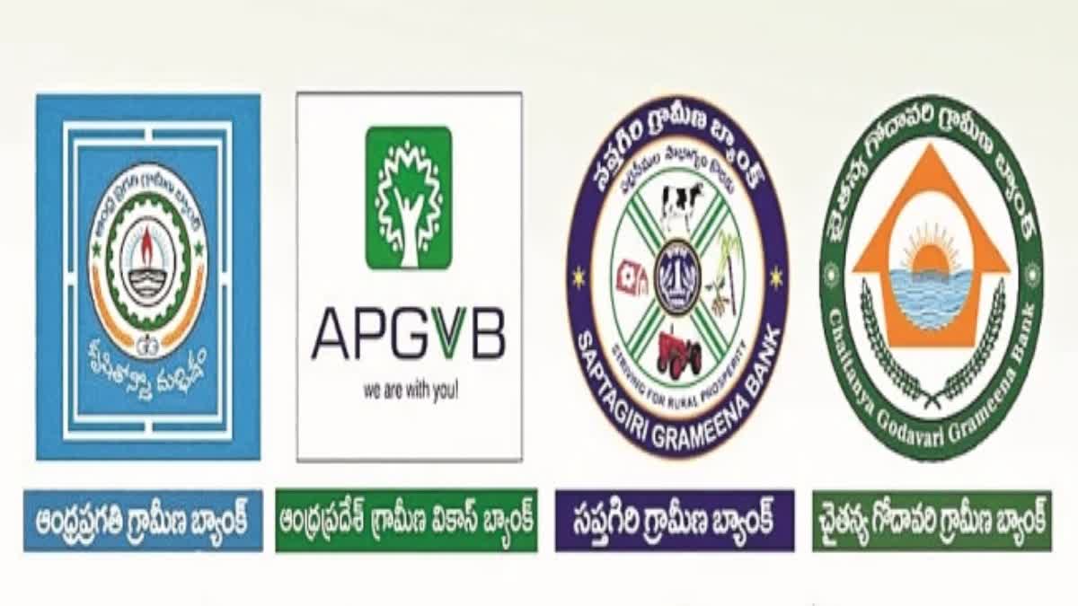 ఏపీలో నాలుగు బ్యాంకులు విలీనం - ఇకపై గ్రామీణ బ్యాంక్‌ ఒక్కటే