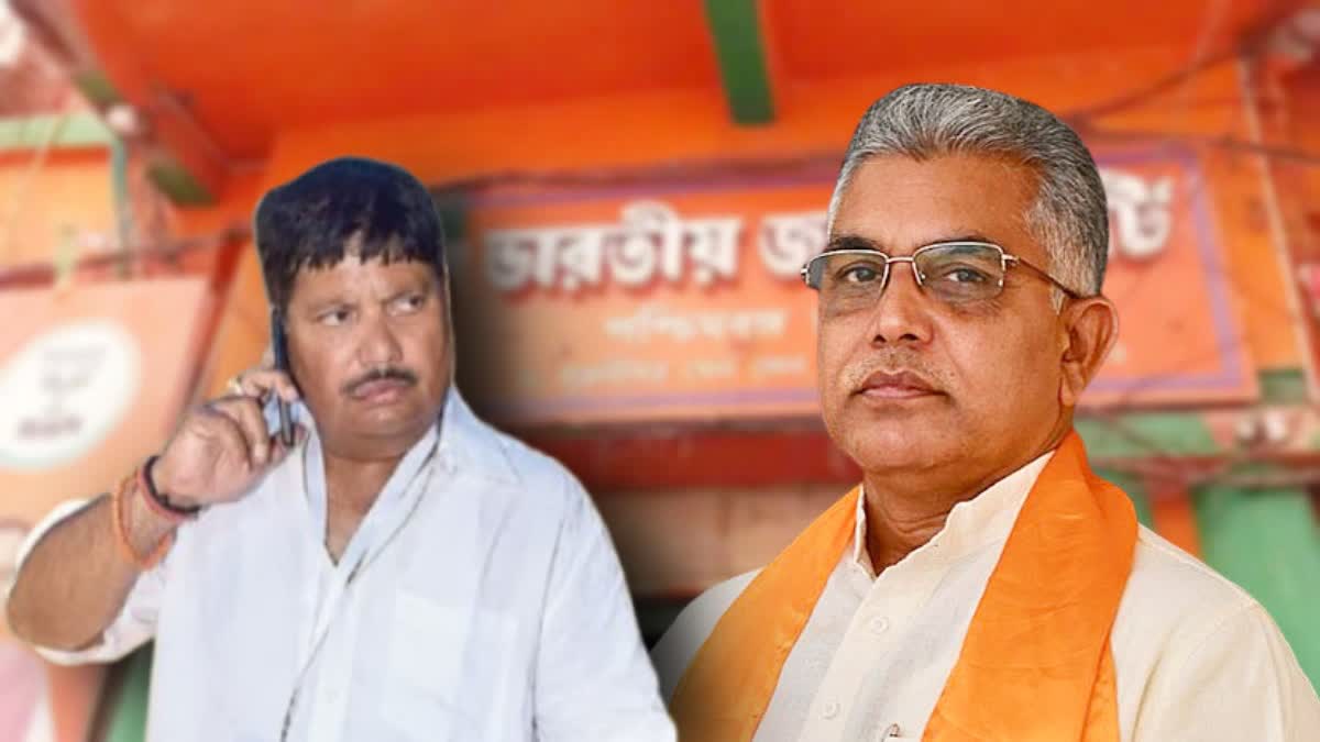 ARJUN SINGH SLAMS DILIP GHOSH