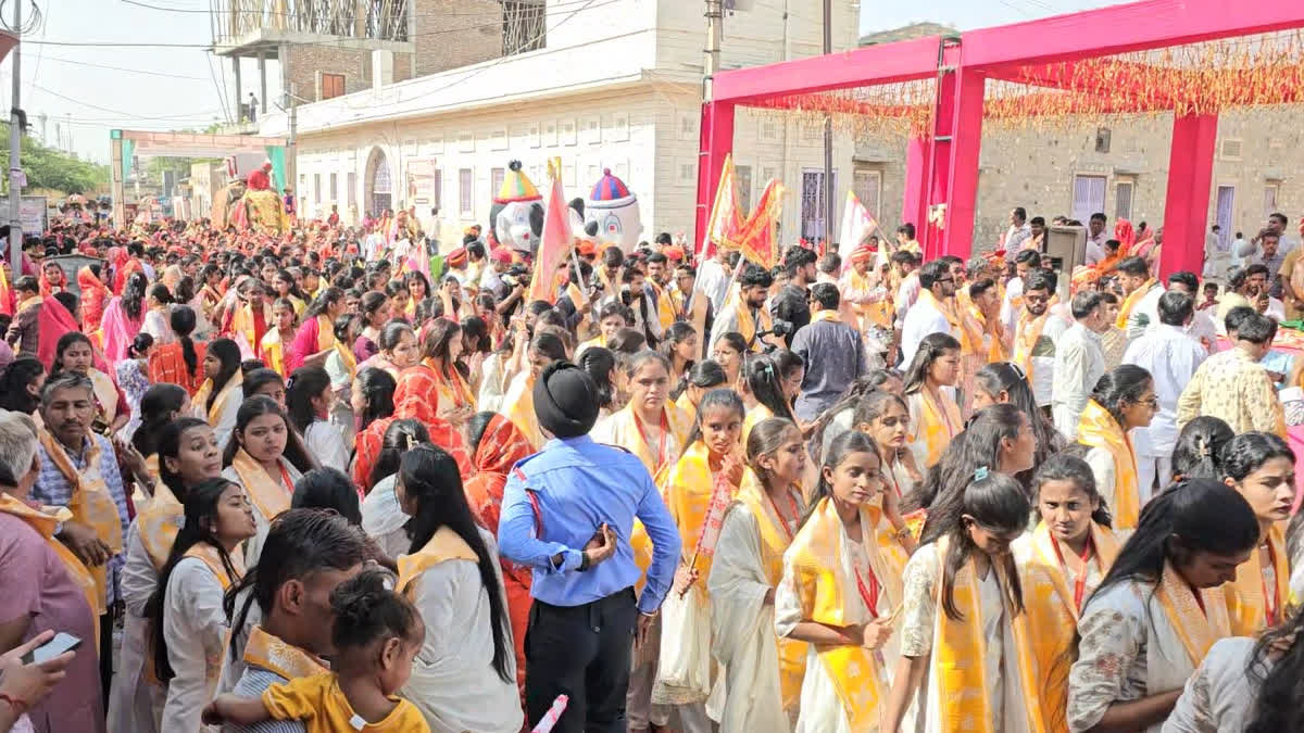 PRANA PRATISHTHA MAHOTSAV