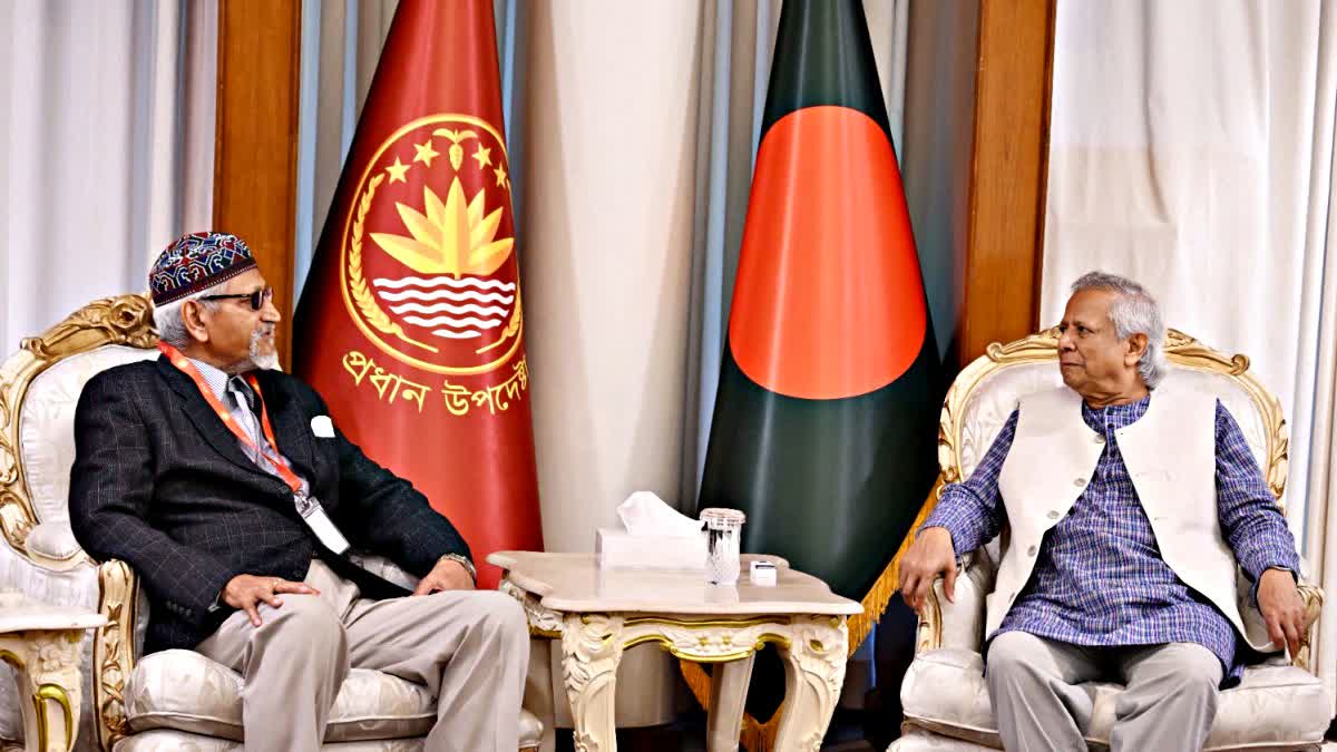 Bangladesh Interim Government