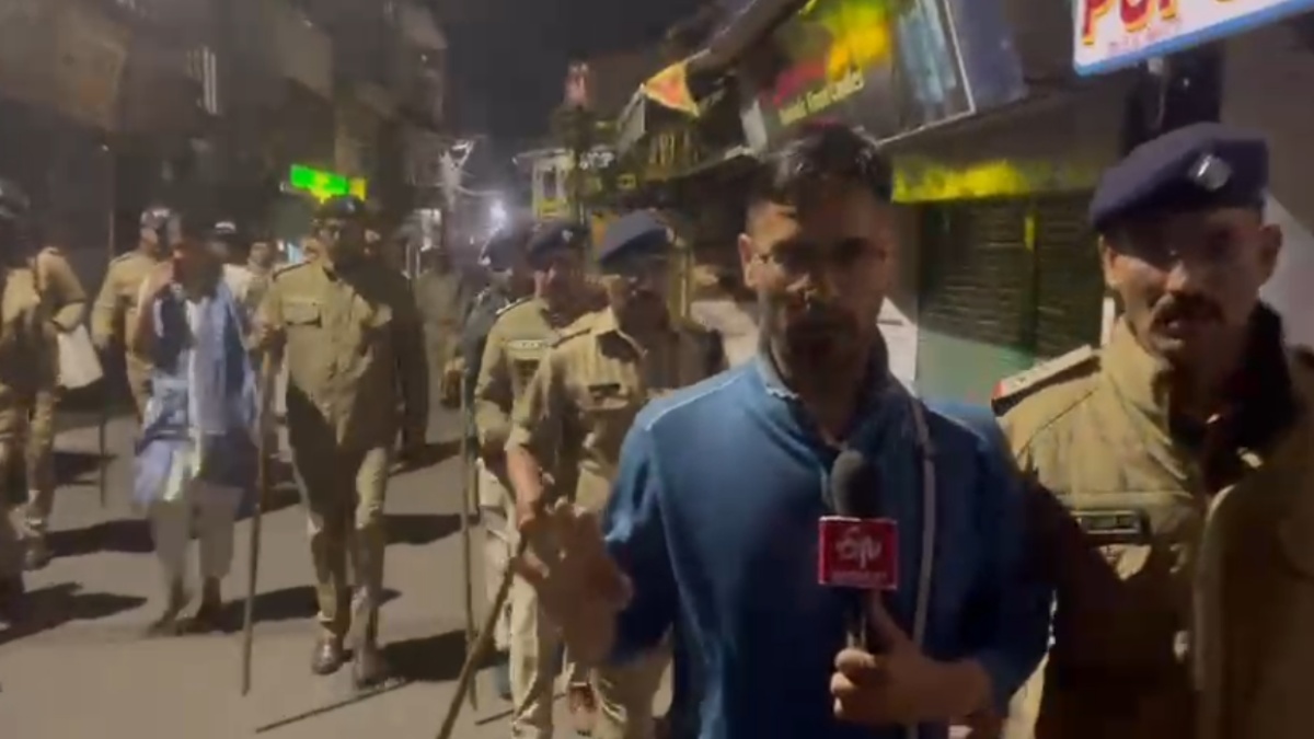 NAINITAL MINOR RAPE CASE