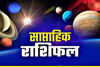 WEEKLY HOROSCOPE 4TH MAY TO10TH MAY