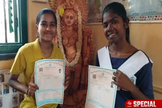 MADHYAMIK RESULTS 2025