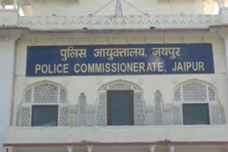 JAIPUR POLICE ACTION,  86 ILLEGAL BANGLADESHIS DETAINED