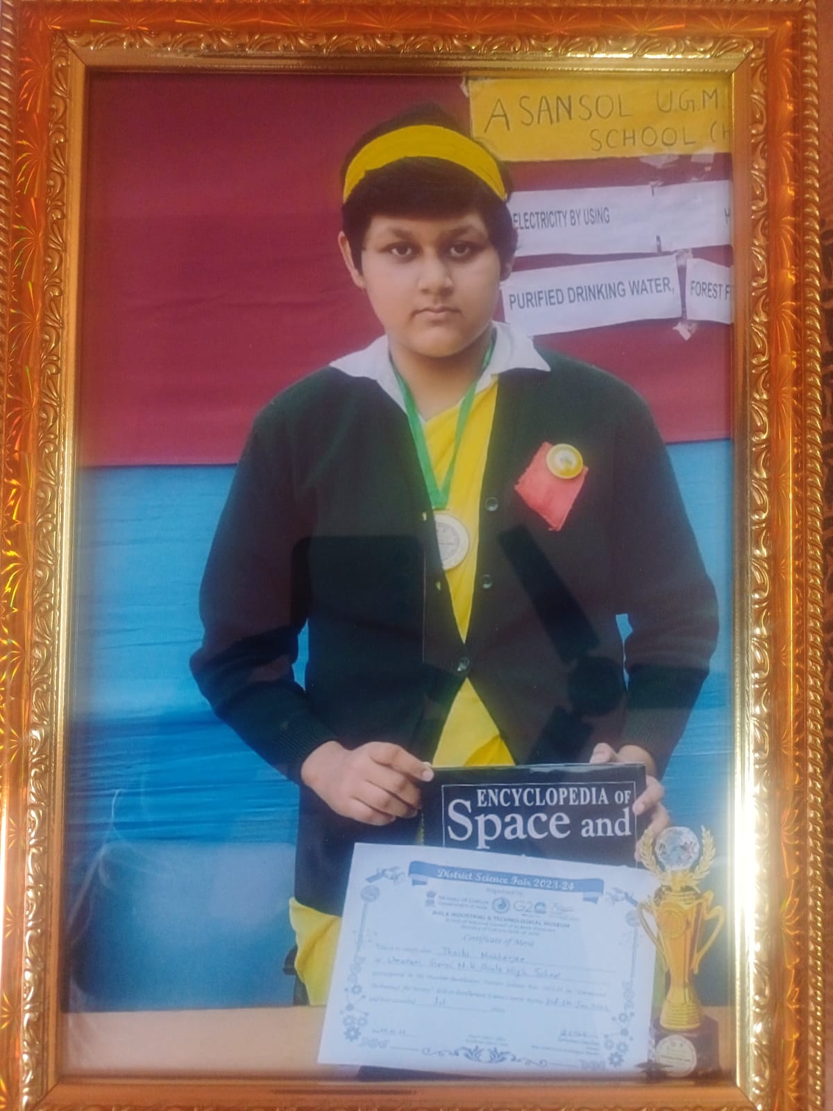 Madhyamik Results 2025