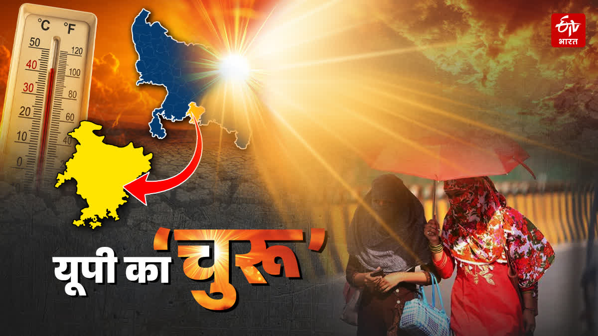 Photo Credit; ETV Bharat