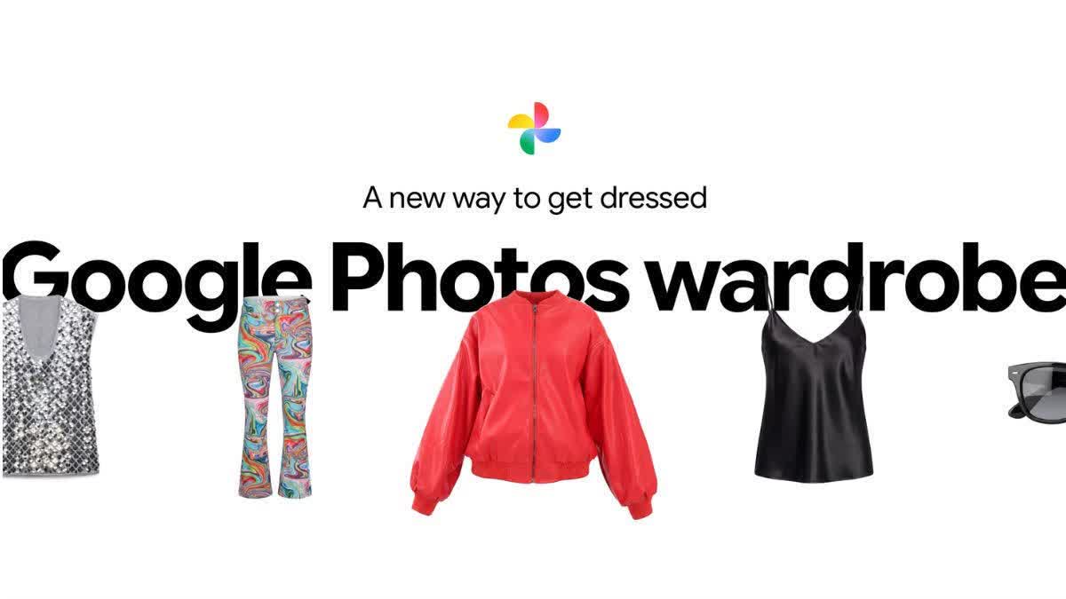 Google's new technology will create smart catalogs by selecting clothes from digital wardrobe photos