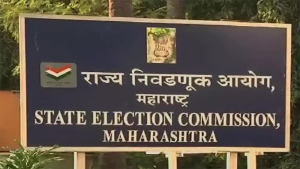 maharashtra election