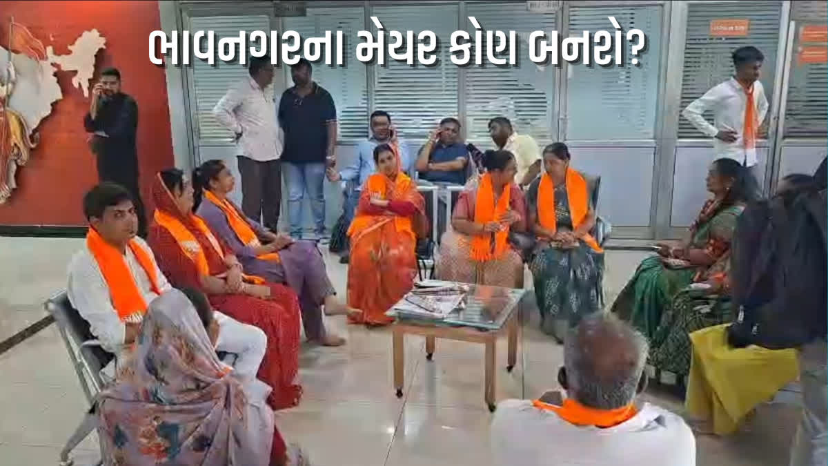 🔴 રાજકીય ટ્રેન્ડ્સ - ShareChat