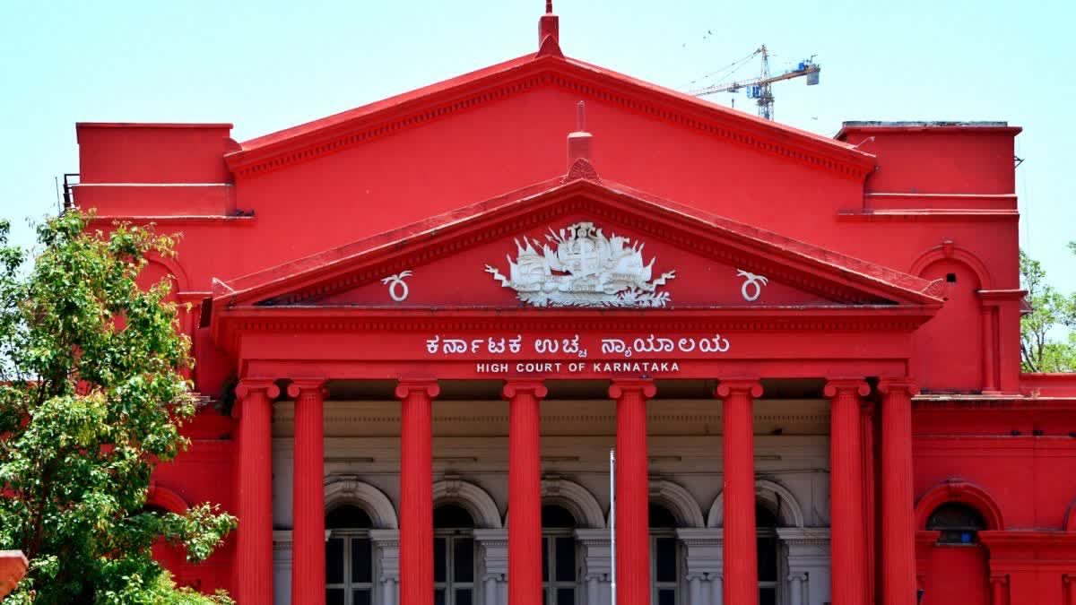 BENGALURU  HIGH COURT  ಡಿವೈಎಸ್​ಪಿಗಳಿಗೆ ಬಡ್ತಿ ನಾನ್​ ಐಪಿಎಸ್ ಹುದ್ದೆಗಳಿಗೆ ಬಡ್ತಿ PROMOTION FOR DYSP