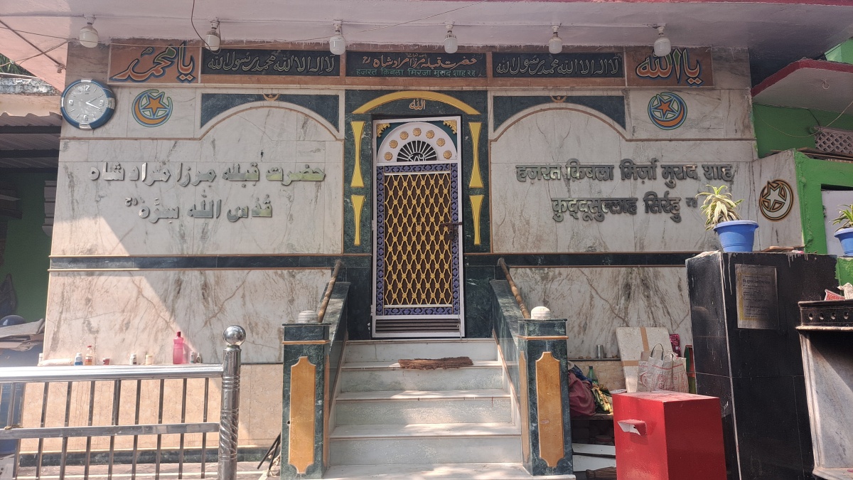 MIRZA MURAD SAFVI OF IRAN
