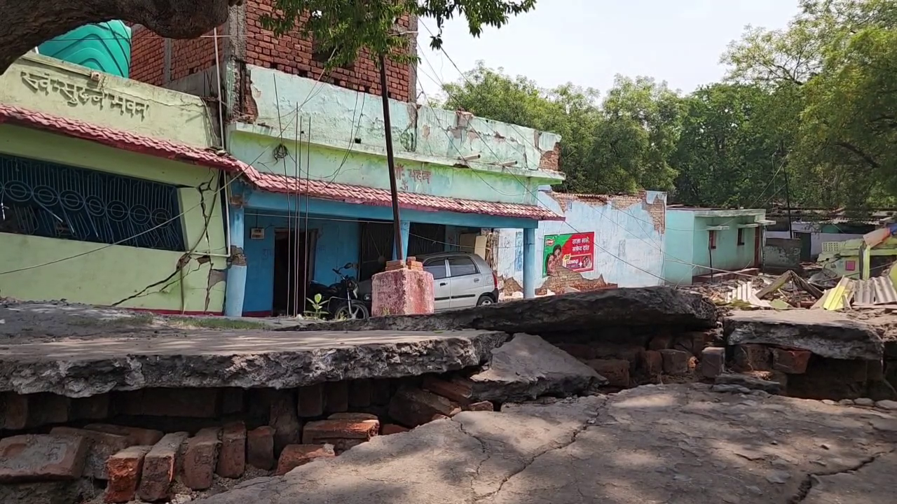 BELGADIA TOWNSHIP