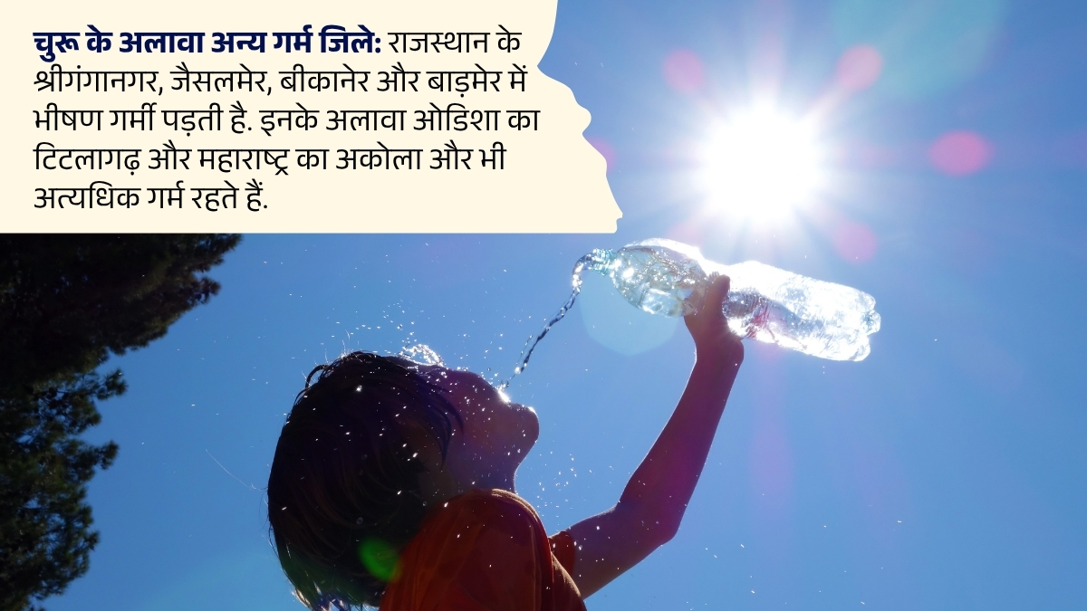 Photo Credit; ETV Bharat
