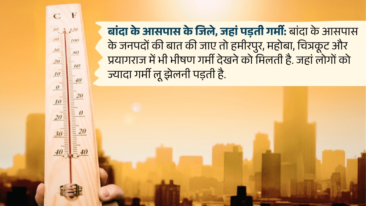 Photo Credit; ETV Bharat