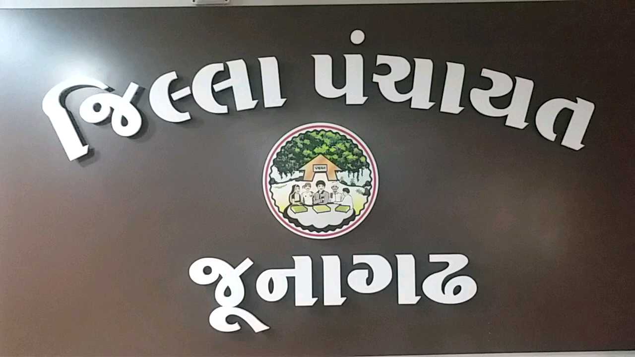 પ્રથમ અઢી વર્ષ માટે સામાન્ય બેઠક પરથી ચૂંટાયેલા મહિલાને ભાજપ સોંપશે સુકાન