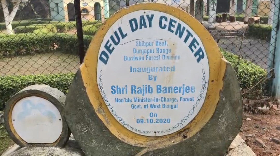 After Years Of Neglect, Tourism Hub In Bengal's Garh Jungles Vanishes Into Thin Air