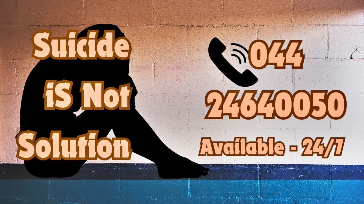 Rohtak Civil Hospital Data Entry Operator Suicide Attempt Admitted in PGIMS