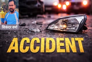 state level football player dies in road accident kanpur hindi news