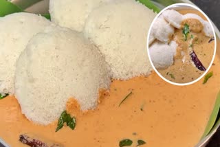 tiffin_chutney