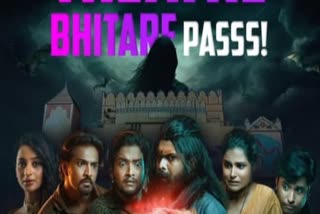 mantra muugdha box office  collection day 1