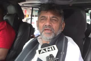 DK Shivakumar