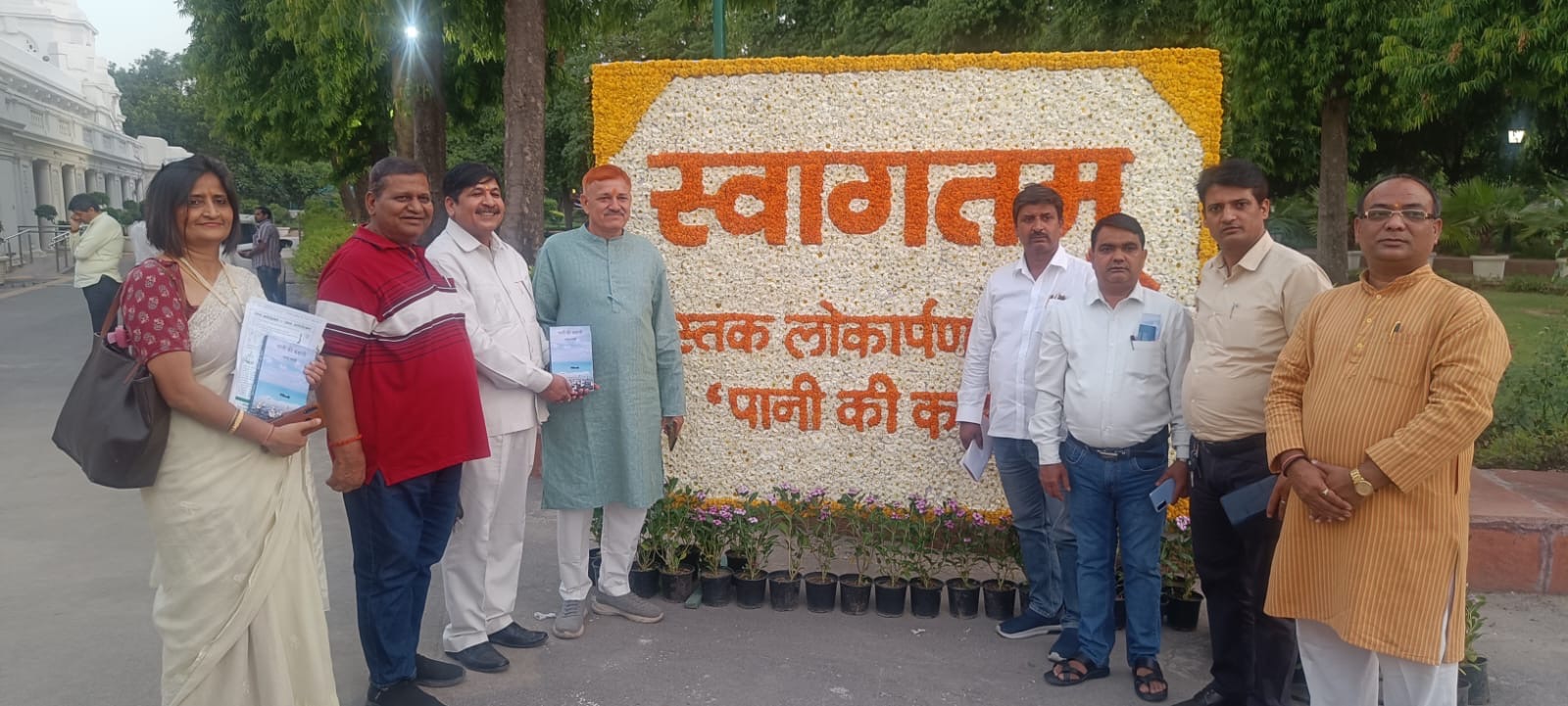 'पानी की कहानी' किताब के लेखक हैं संजय स्वामी