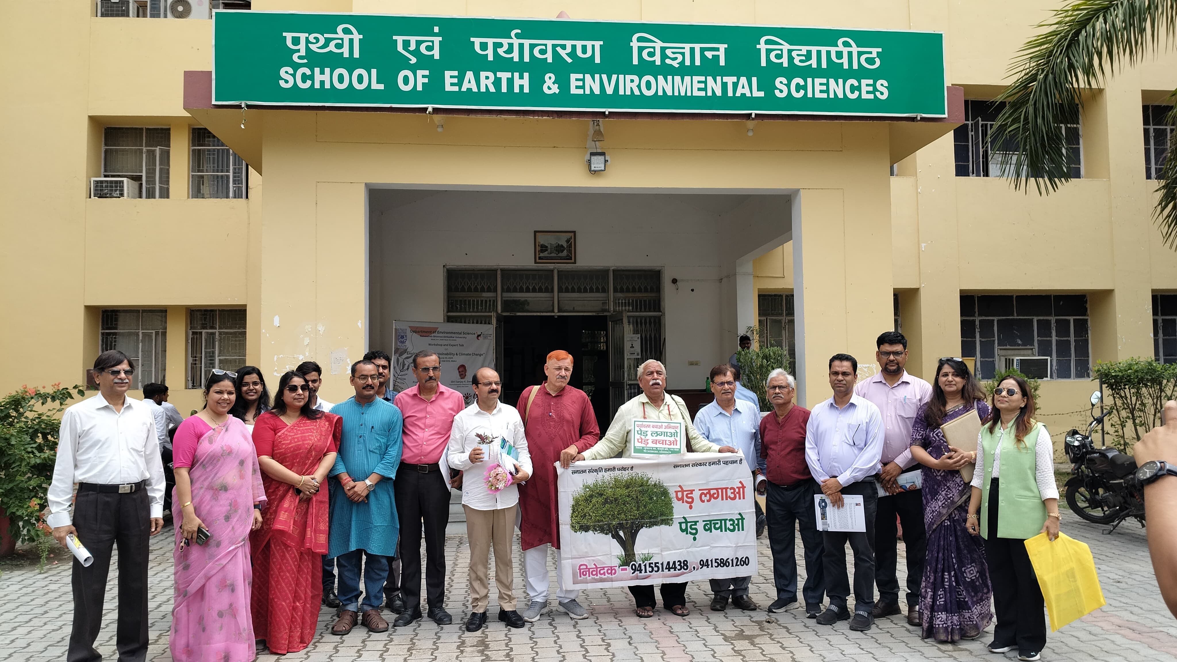 प्लास्टिक का इस्तेमाल बंद करने की अपील करते हैं संजय स्वामी