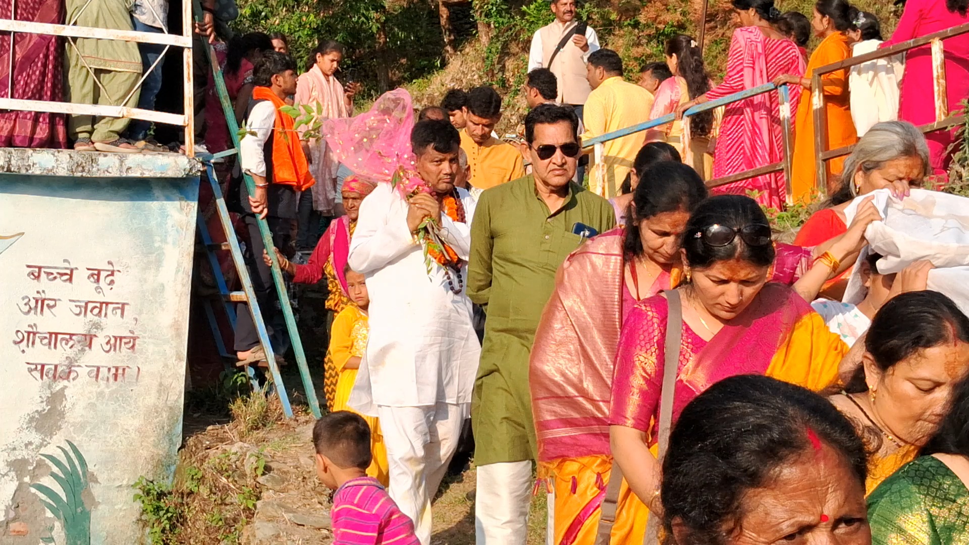 Ritual of Nirankar devta