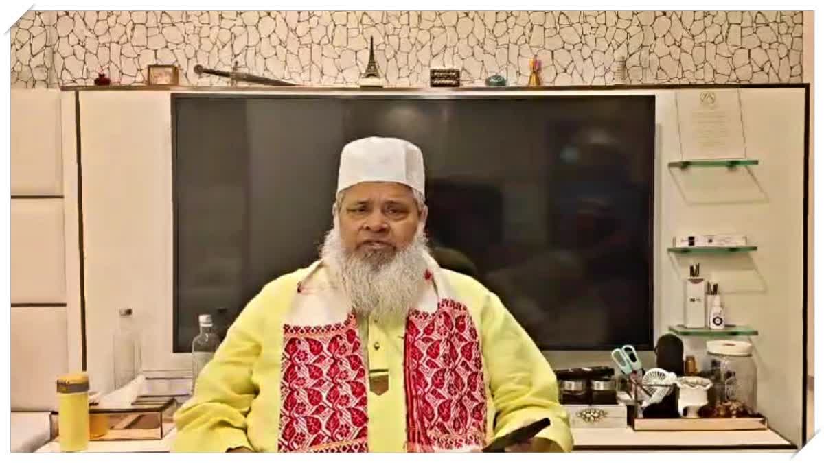 AIUDF PRESIDENT BADRUDDIN AJMAL