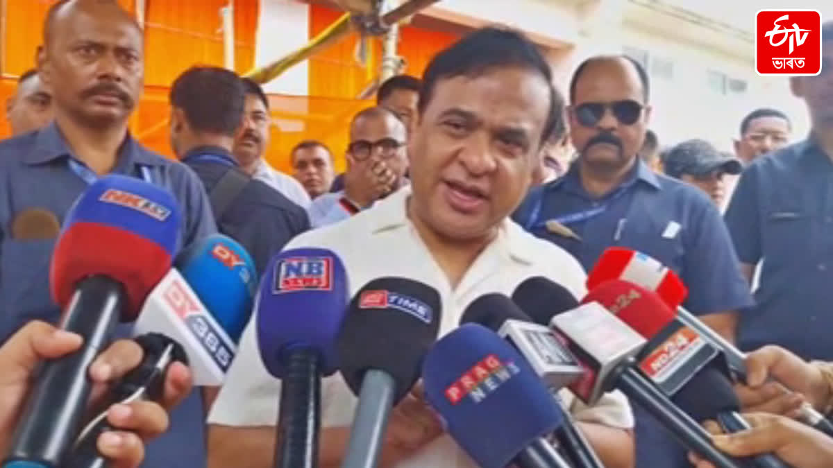 HIMANTA BISWA SARMA ON GAURAV GOGOI