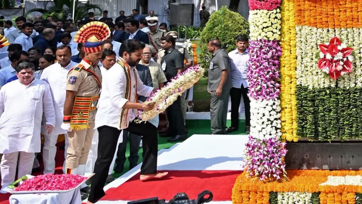 Telangana Statehood Day