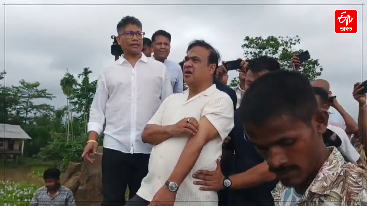 Assam CM lakhimpur visit