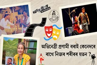 Pranami Bharati Lifestyle