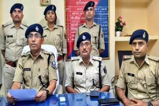 नालंदा हत्याकांड का खुलासा