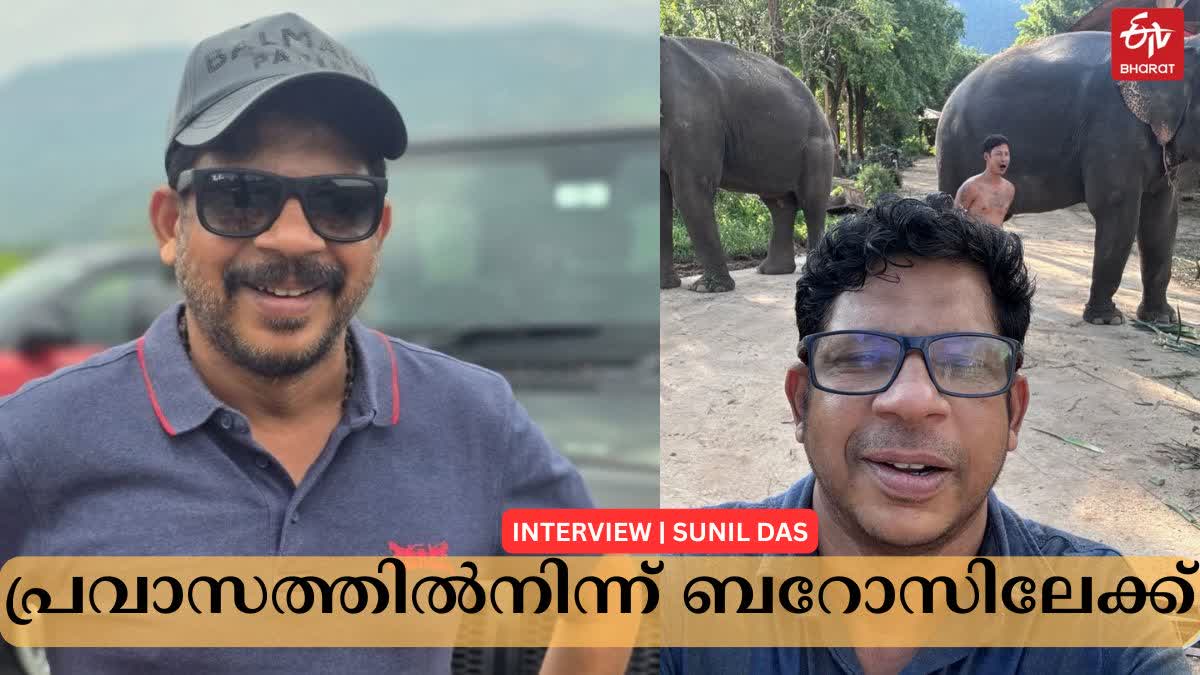 Production Designer Sunil Das