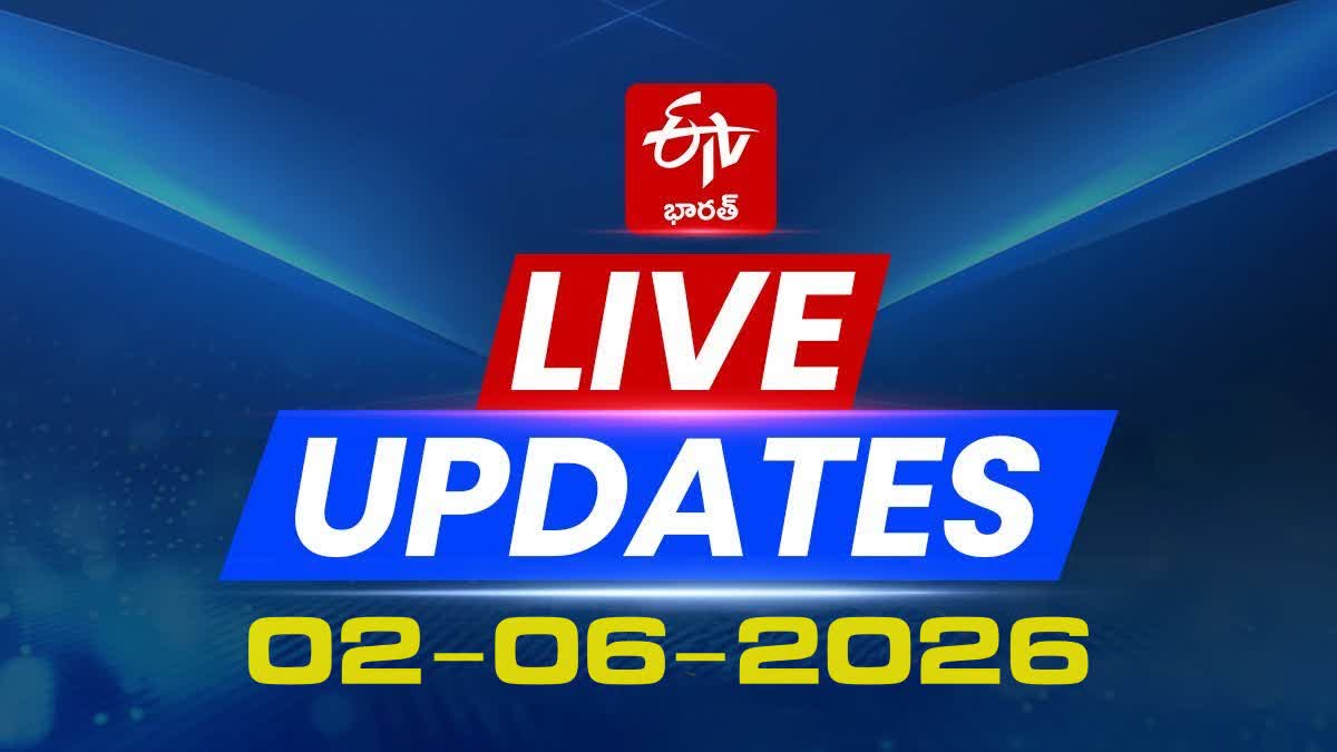 TODAY LIVE UPDATES