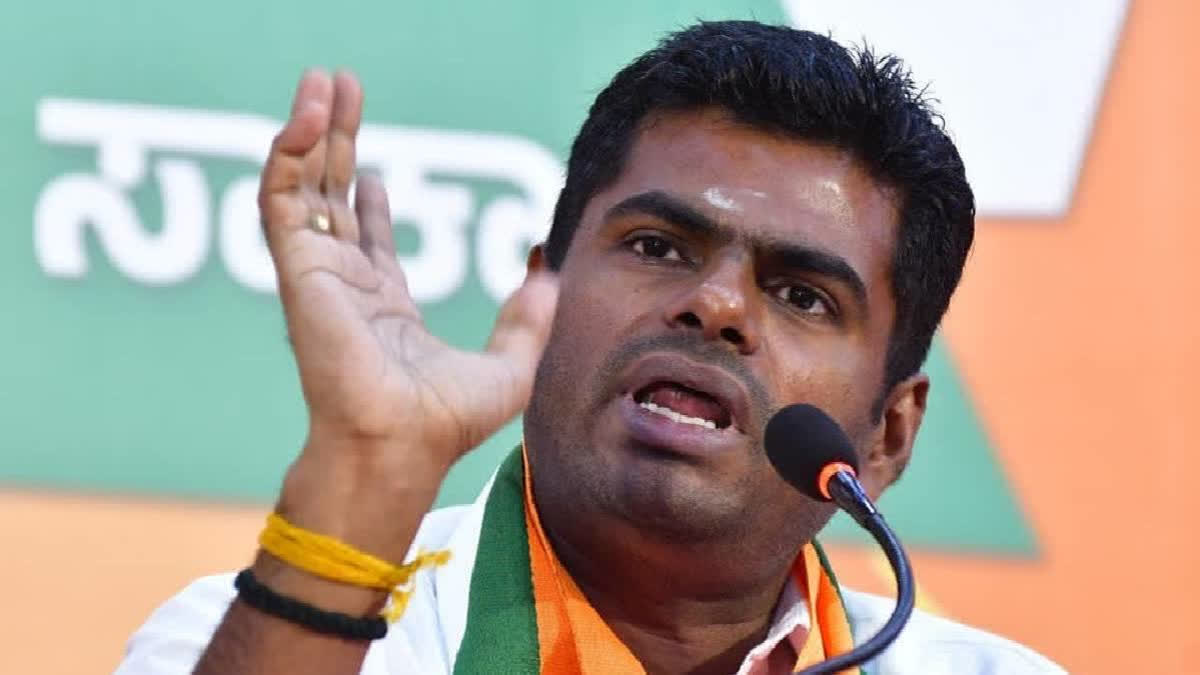 Will Annamalai Launch A New Political Party On His Birthday?