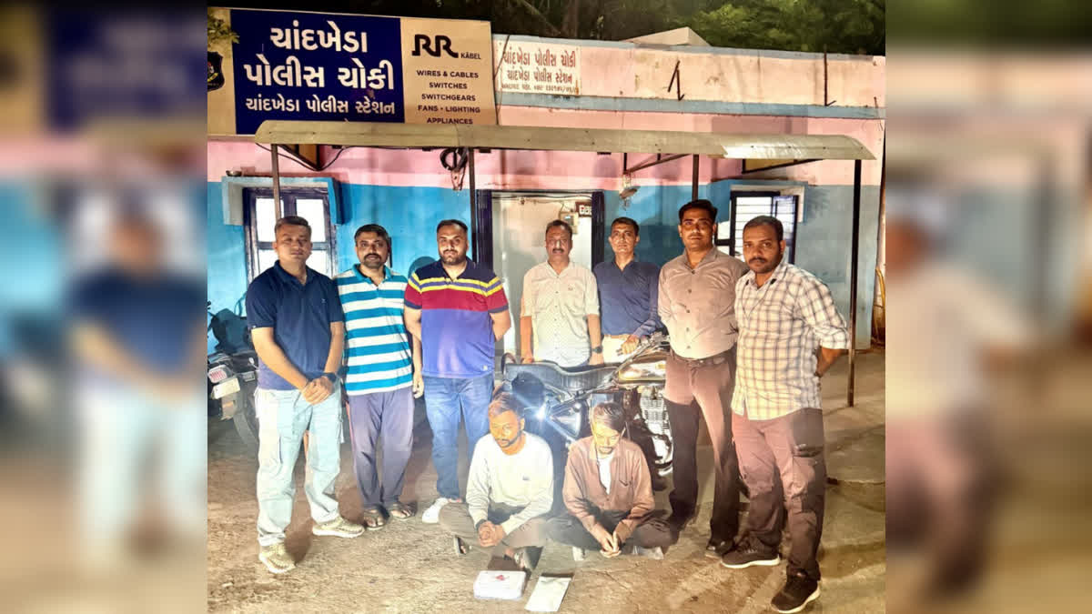 હાઈબ્રિડ ગાંજાના જથ્થા સાથે બે યુવકો ઝડપાયા