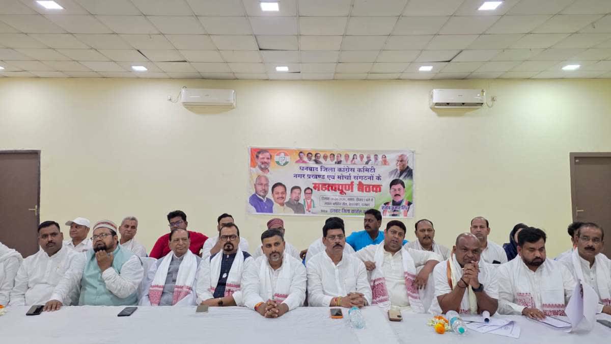 congress-intensifies-strategy-for-sir-in-jharkhand