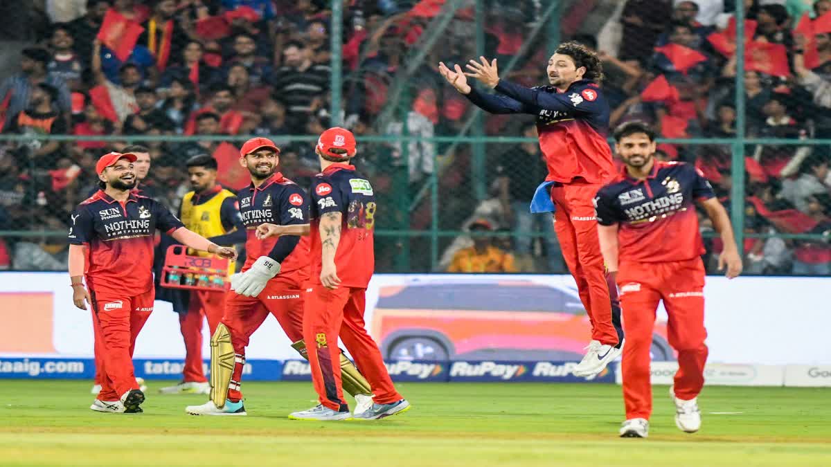 RCB को BCCI ने दिया बड़ा झटका